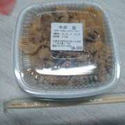 ヒメ日記 2026/10/08 14:37 投稿 リム VIVIDCREW十三店