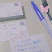 ヒメ日記 2026/10/15 08:09 投稿 リム VIVIDCREW十三店