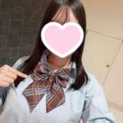 三浦もあ いつもと違うかも？ JKリフレ東京 秋葉原本店