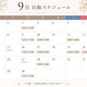 ヒメ日記 2026/08/31 11:06 投稿 高宮　いおり シェルクラブ・ウエスト