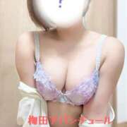 ヒメ日記 2026/05/15 12:22 投稿 さつき 梅田アバンチュール