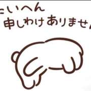 ヒメ日記 2026/08/01 07:22 投稿 さつき 梅田アバンチュール