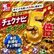 ヒメ日記 2026/08/03 22:49 投稿 さつき 梅田アバンチュール