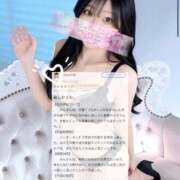 ヒメ日記 2026/05/22 00:54 投稿 のん 金瓶梅(きんぺいぱい)(雄琴)