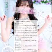 のん 【お礼写メ日記】 金瓶梅(きんぺいぱい)(雄琴)