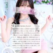 ヒメ日記 2026/06/14 23:24 投稿 のん 金瓶梅(きんぺいぱい)(雄琴)