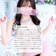 ヒメ日記 2026/06/14 23:35 投稿 のん 金瓶梅(きんぺいぱい)(雄琴)