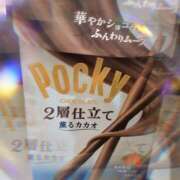 ヒメ日記 2026/05/21 01:04 投稿 五月雨 五十路マダム　和歌山店