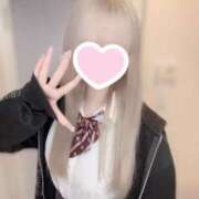 みよ 本指名のお兄さんからリクエストをいただけて、明日出勤します✨ 派遣型JKリフレ ぷるぷる新宿