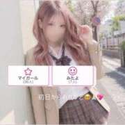 ヒメ日記 2026/05/14 00:01 投稿 にいな 宮城仙南ちゃんこ