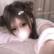 ヒメ日記 2026/07/01 05:41 投稿 にいな 宮城仙南ちゃんこ
