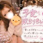 ヒメ日記 2026/07/13 17:21 投稿 にいな 宮城仙南ちゃんこ