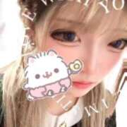 にいな アナタに会いに行くね♡ 宮城仙南ちゃんこ