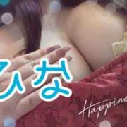 ヒメ日記 2026/05/22 13:37 投稿 ひな セクシーキャット 小田原店