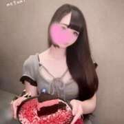 めぐみ 💖癒されに来ちゃった…💋💕 ドンファン