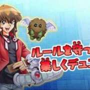 ヒメ日記 2026/07/21 03:39 投稿 ほむらちゃん ChuChuバナナ