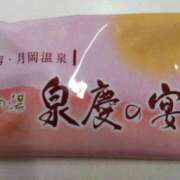 ヒメ日記 2026/05/23 16:54 投稿 堀切れいな 五十路マダム 新潟店(カサブランカグループ)