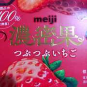 ヒメ日記 2026/05/31 00:46 投稿 堀切れいな 五十路マダム 新潟店(カサブランカグループ)