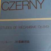 ヒメ日記 2026/06/06 13:52 投稿 堀切れいな 五十路マダム 新潟店(カサブランカグループ)