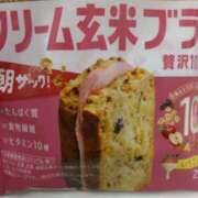 ヒメ日記 2026/06/08 09:52 投稿 堀切れいな 五十路マダム 新潟店(カサブランカグループ)