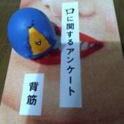 ヒメ日記 2026/07/04 00:42 投稿 堀切れいな 五十路マダム 新潟店(カサブランカグループ)
