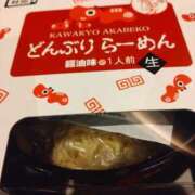 ヒメ日記 2026/07/08 01:12 投稿 堀切れいな 五十路マダム 新潟店(カサブランカグループ)