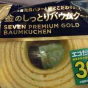 ヒメ日記 2026/07/12 14:22 投稿 堀切れいな 五十路マダム 新潟店(カサブランカグループ)