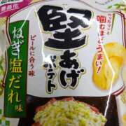 ヒメ日記 2026/07/29 20:26 投稿 堀切れいな 五十路マダム 新潟店(カサブランカグループ)