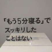 ヒメ日記 2026/08/01 02:36 投稿 堀切れいな 五十路マダム 新潟店(カサブランカグループ)