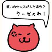 ヒメ日記 2026/08/01 02:50 投稿 堀切れいな 五十路マダム 新潟店(カサブランカグループ)