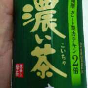 ヒメ日記 2026/08/14 01:10 投稿 堀切れいな 五十路マダム 新潟店(カサブランカグループ)