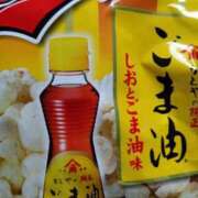 ヒメ日記 2026/08/19 00:42 投稿 堀切れいな 五十路マダム 新潟店(カサブランカグループ)