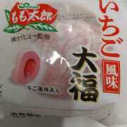 ヒメ日記 2026/08/19 02:20 投稿 堀切れいな 五十路マダム 新潟店(カサブランカグループ)