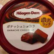 ヒメ日記 2026/09/01 20:16 投稿 堀切れいな 五十路マダム 新潟店(カサブランカグループ)
