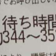 ヒメ日記 2026/09/04 16:12 投稿 堀切れいな 五十路マダム 新潟店(カサブランカグループ)