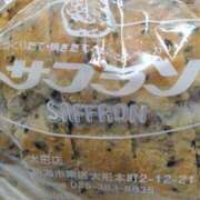 ヒメ日記 2026/09/05 19:26 投稿 堀切れいな 五十路マダム 新潟店(カサブランカグループ)