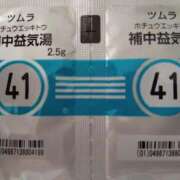 ヒメ日記 2026/09/07 15:58 投稿 堀切れいな 五十路マダム 新潟店(カサブランカグループ)