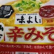 ヒメ日記 2026/09/08 19:32 投稿 堀切れいな 五十路マダム 新潟店(カサブランカグループ)