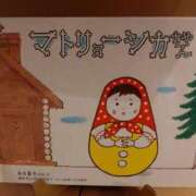 ヒメ日記 2026/09/09 19:54 投稿 堀切れいな 五十路マダム 新潟店(カサブランカグループ)