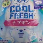 ヒメ日記 2026/09/13 13:44 投稿 堀切れいな 五十路マダム 新潟店(カサブランカグループ)