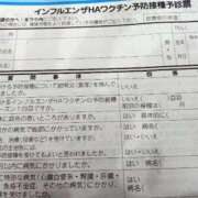 ヒメ日記 2026/09/14 17:52 投稿 堀切れいな 五十路マダム 新潟店(カサブランカグループ)