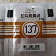 ヒメ日記 2026/09/15 12:24 投稿 堀切れいな 五十路マダム 新潟店(カサブランカグループ)