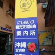 ヒメ日記 2026/09/16 13:40 投稿 堀切れいな 五十路マダム 新潟店(カサブランカグループ)
