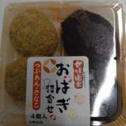 ヒメ日記 2026/09/22 14:54 投稿 堀切れいな 五十路マダム 新潟店(カサブランカグループ)