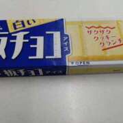 ヒメ日記 2026/09/22 18:42 投稿 堀切れいな 五十路マダム 新潟店(カサブランカグループ)