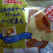 ヒメ日記 2026/10/02 01:02 投稿 堀切れいな 五十路マダム 新潟店(カサブランカグループ)