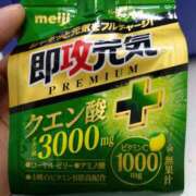 ヒメ日記 2026/10/09 18:20 投稿 堀切れいな 五十路マダム 新潟店(カサブランカグループ)