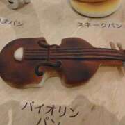 ヒメ日記 2026/10/10 14:20 投稿 堀切れいな 五十路マダム 新潟店(カサブランカグループ)