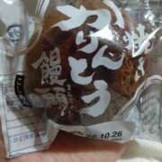ヒメ日記 2026/10/14 00:48 投稿 堀切れいな 五十路マダム 新潟店(カサブランカグループ)