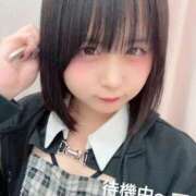 ヒメ日記 2026/06/05 03:51 投稿 恋白【コハク】 ピンクコレクション大阪